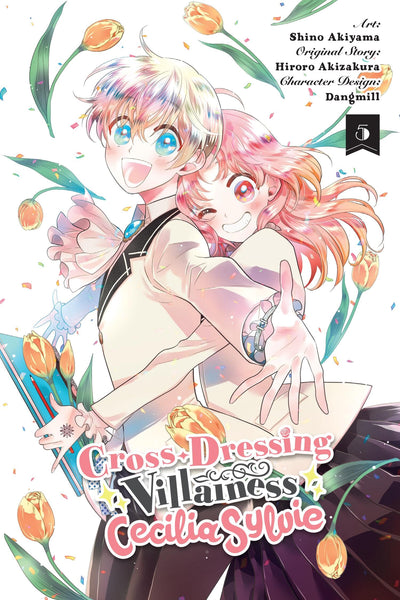 Cross-Dressing Villainess Cecilia Sylvie, Vol. 5 (manga) (Cross-Dressing Villainess Cecilia Sylvie (manga), 5)