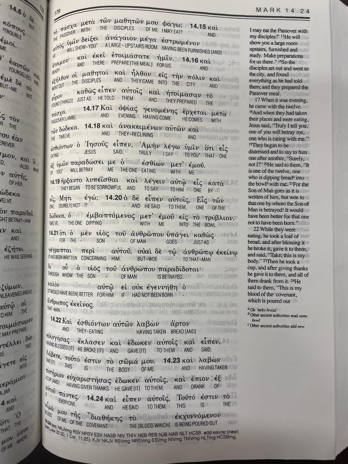 The New Greek-English Interlinear New Testament