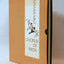UTAMARO: A Chorus of Birds (English and Japanese Edition) by