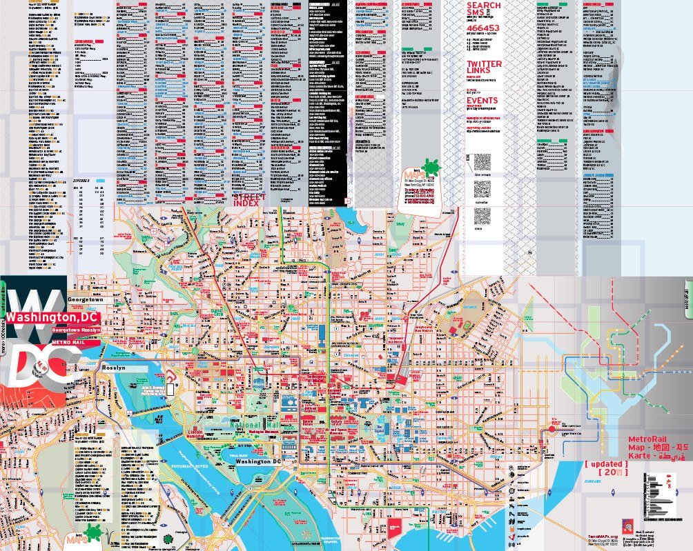 TerraMaps Washington DC Street Maps - Subway - Laminated