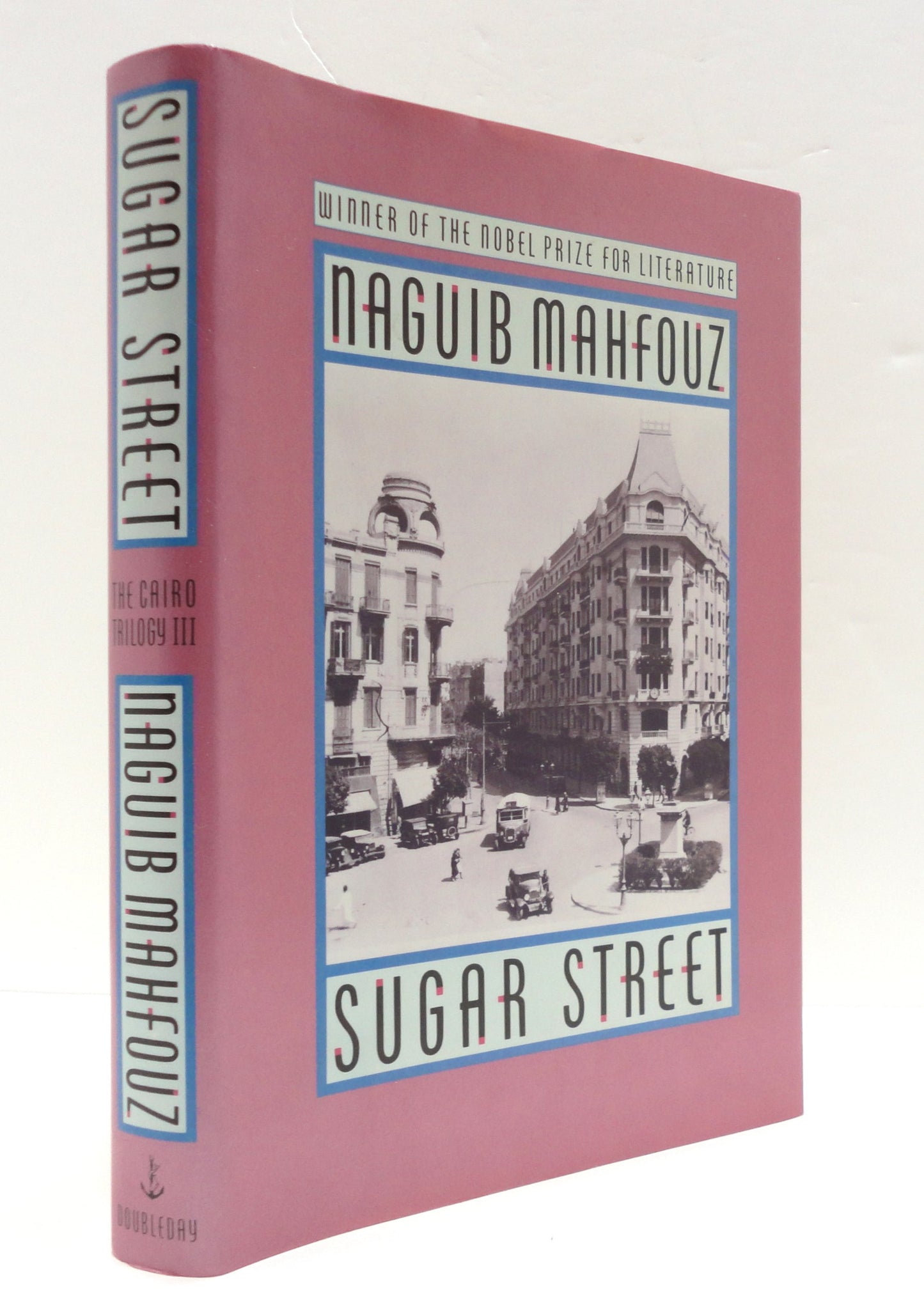 SUGAR STREET: The Cairo Trilogy III