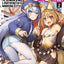 Dungeon Builder: The Demon King's Labyrinth is a Modern City! (Manga) Vol. 2