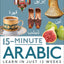 15-Minute Arabic (DK 15-Minute Lanaguge Learning)