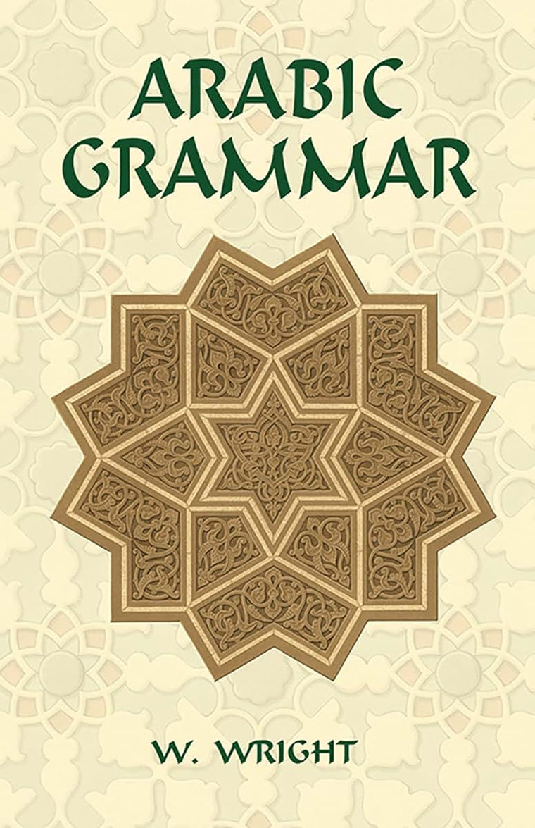 Arabic Grammar (Dover Language Guides)