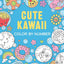 Cute Kawaii Color by Number (Dover Kids Coloring Books)