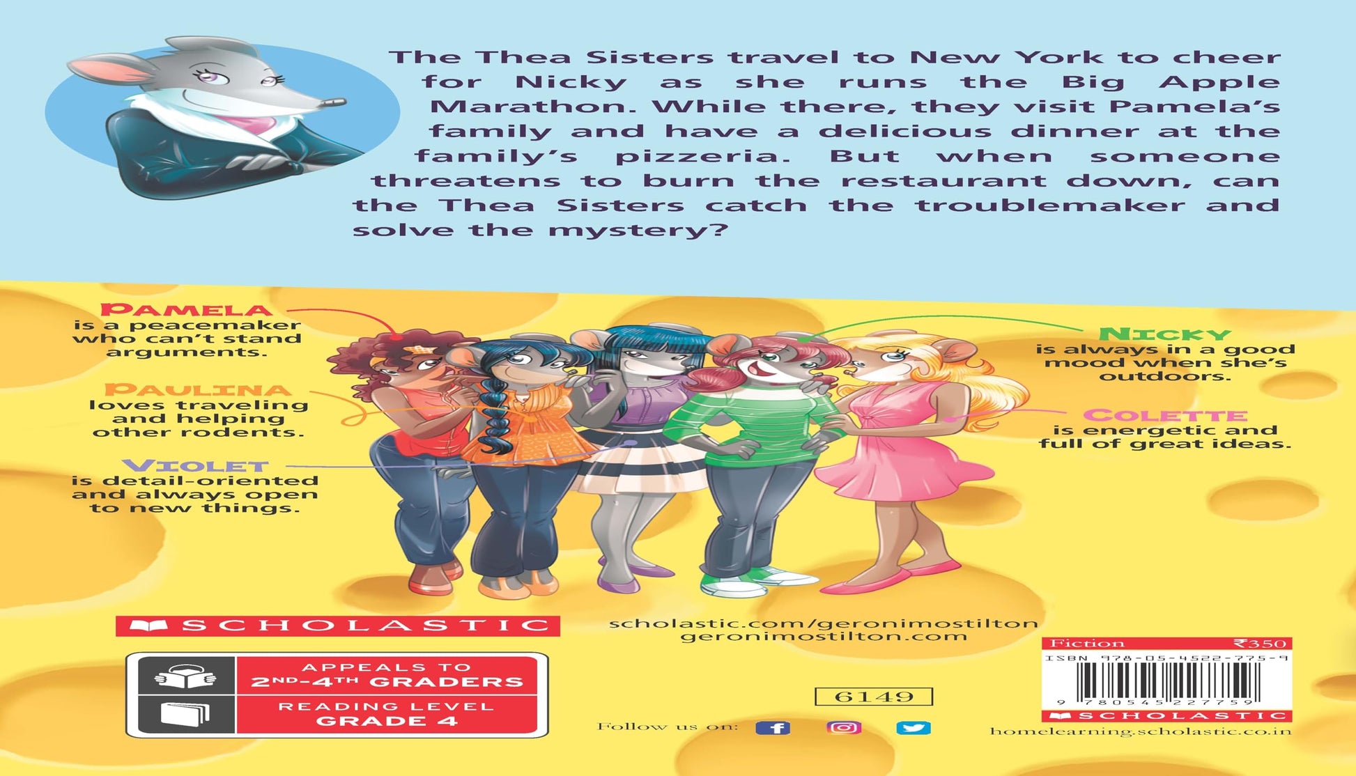 Thea Stilton: Big Trouble in the Big Apple (Thea Stilton #8): A Geronimo Stilton Adventure