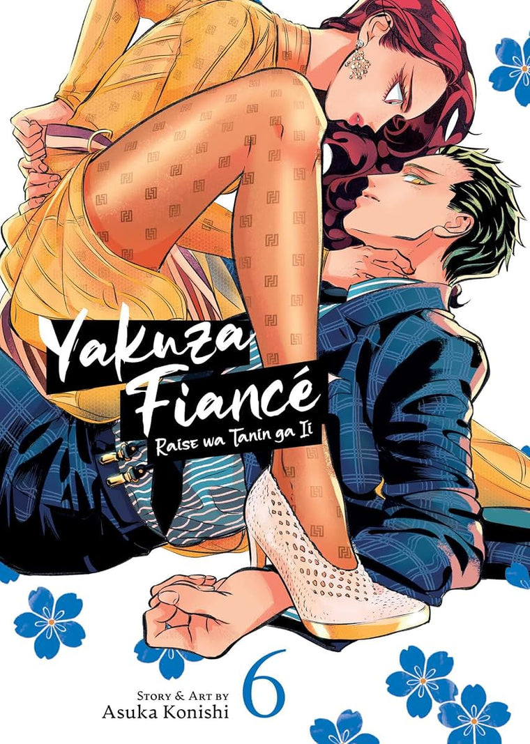 Yakuza Fianc: Raise wa Tanin ga Ii Vol. 6