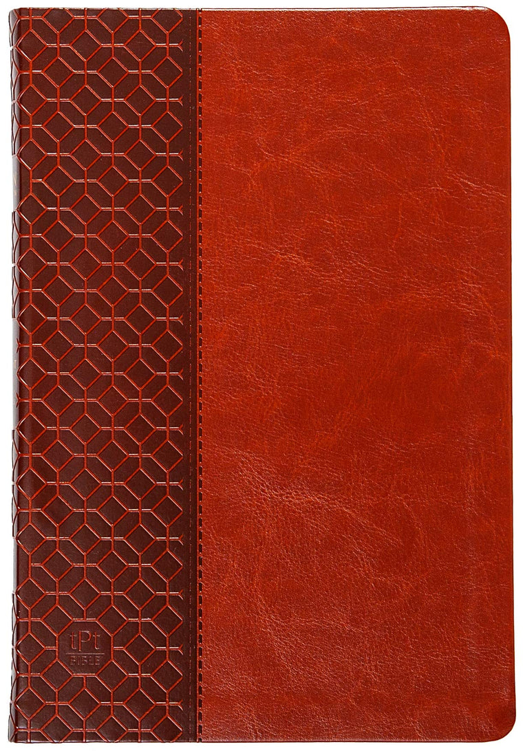 The Passion Translation New Testament (2020 Edition) Large Print Brown: With Psalms, Proverbs, and Song of Songs (Faux Leather) - A Perfect Gift for Confirmation, Holidays, and More