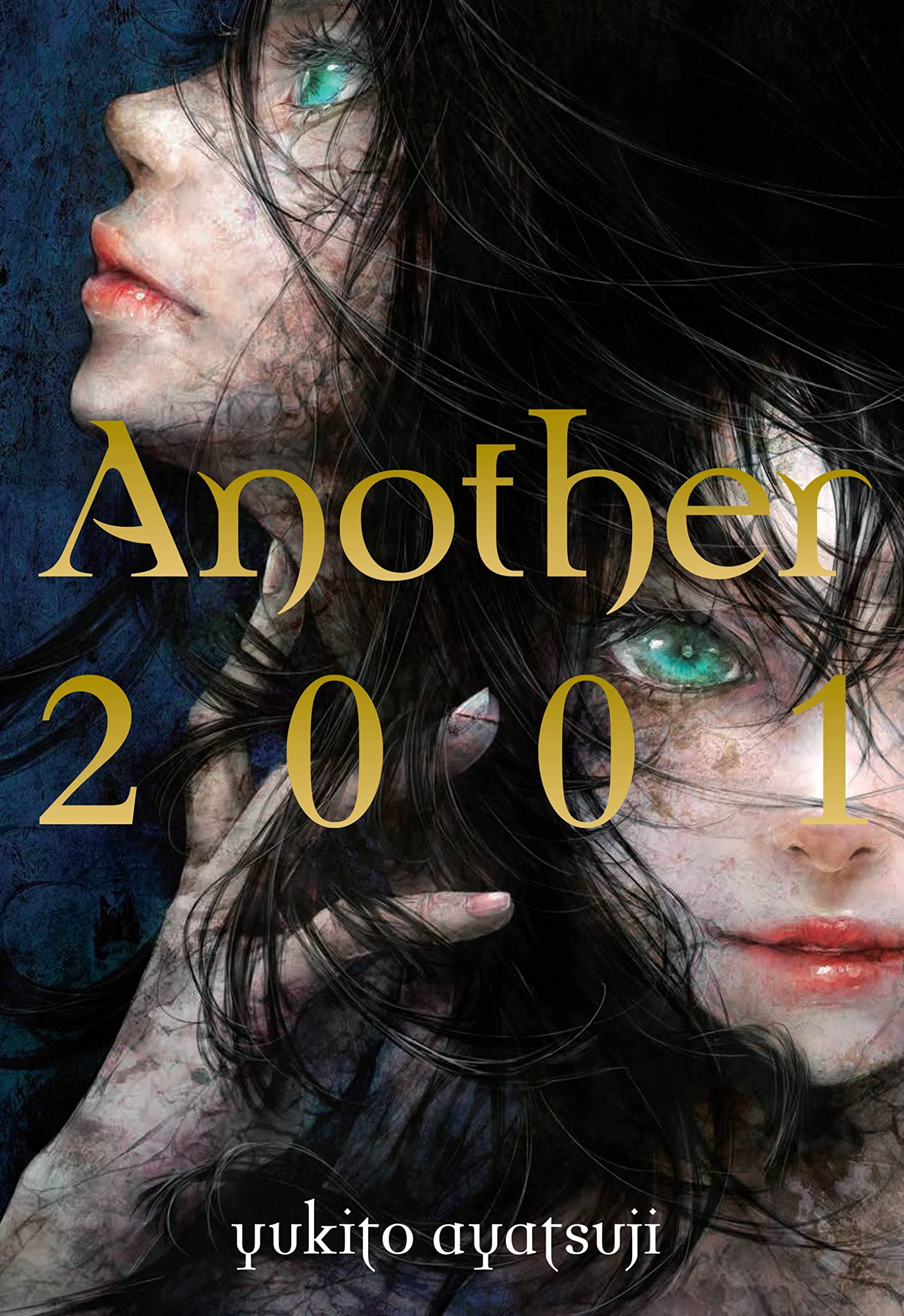 Another 2001 (Volume 3) (Another (novel), 3)