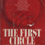 The First Circle by Aleksandr I. Solzhenitsyn