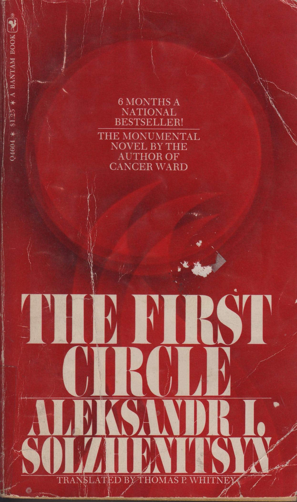 The First Circle by Aleksandr I. Solzhenitsyn