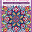 Fun & Funky Coloring Book Treasury: Designs to Energize and Inspire (Design Originals) 208 Pages with 96 Groovy One-Side-Only Designs on Extra-Thick Perforated Paper in a Handy Spiral Lay-Flat Binding