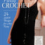 Party Crochet: 24 Stylish Designs for Any Party (IMM Lifestyle Books) Beginner-Friendly Step-by-Step Projects for Shrugs, Shawls, Evening Dresses, Bags, & Accessories, with How-To and Over 75 Photos