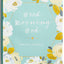 Good Morning God Prayer Journal
