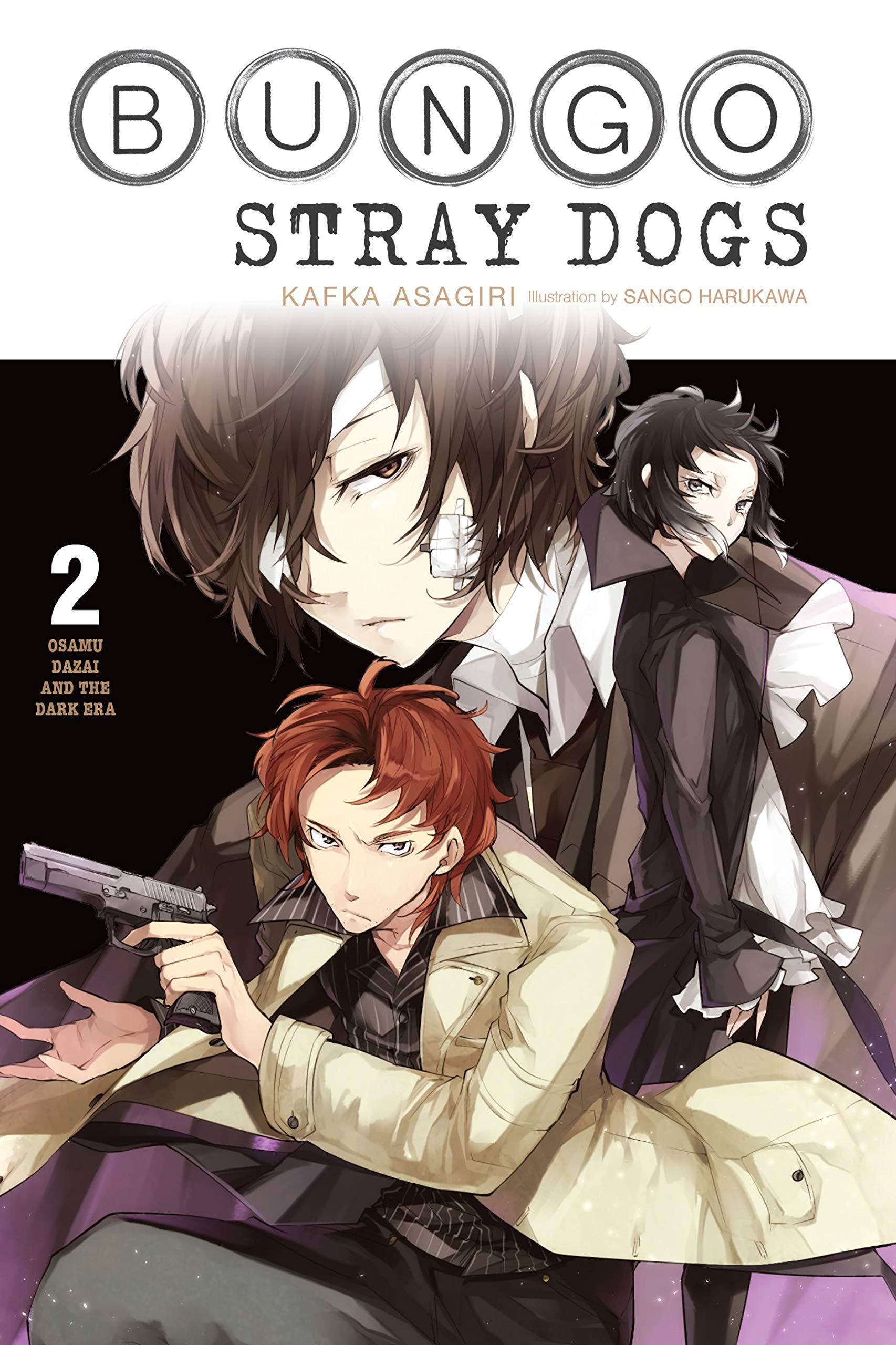 Bungo Stray Dogs, Vol. 2 (light novel): Osamu Dazai and the Dark Era (Volume 2) (Bungo Stray Dogs (light novel), 2)