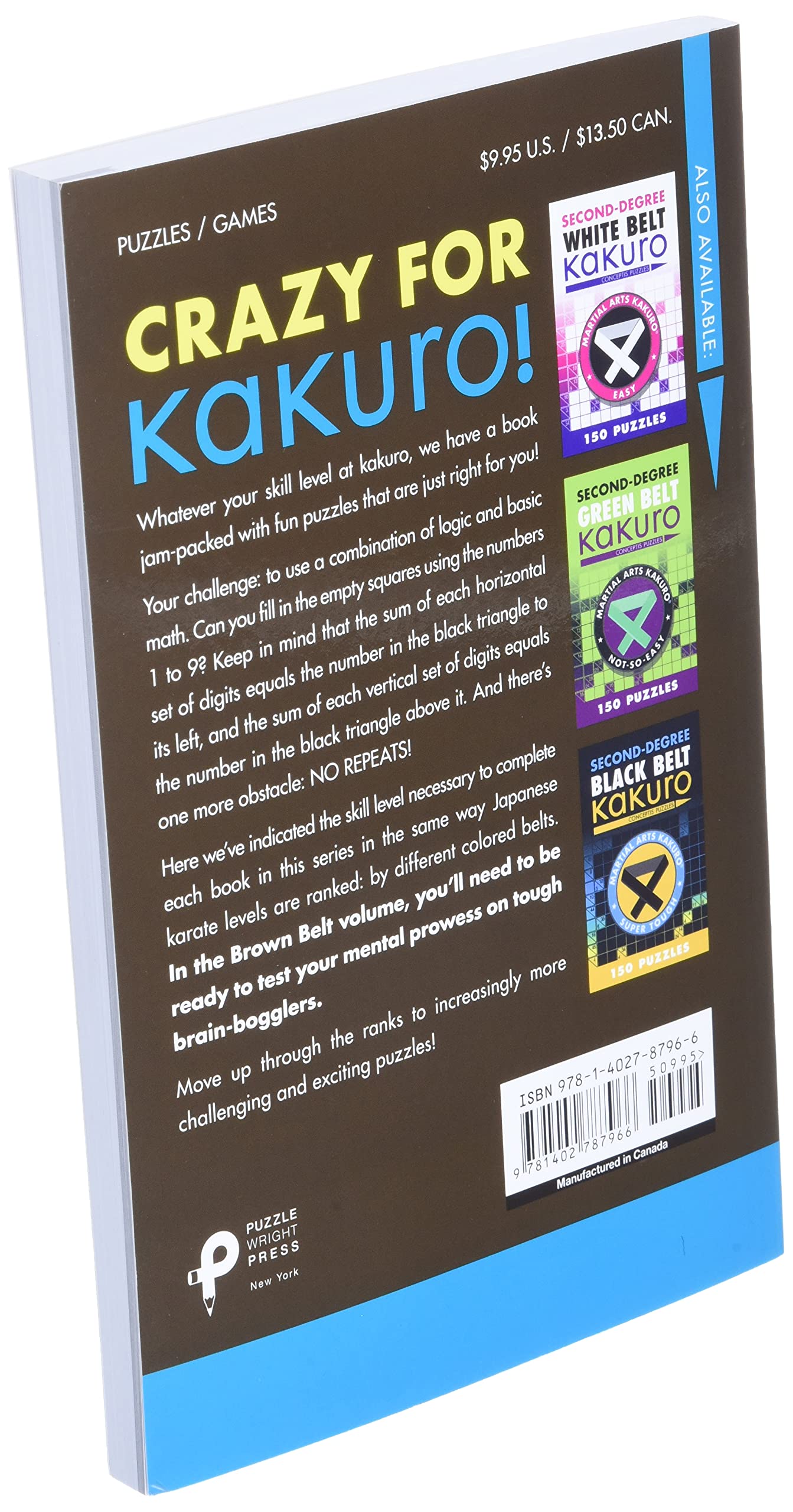Second-Degree Brown Belt Kakuro (Martial Arts Puzzles Series)