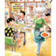 Hirayasumi, Vol. 7