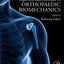 Experimental Methods in Orthopaedic Biomechanics
