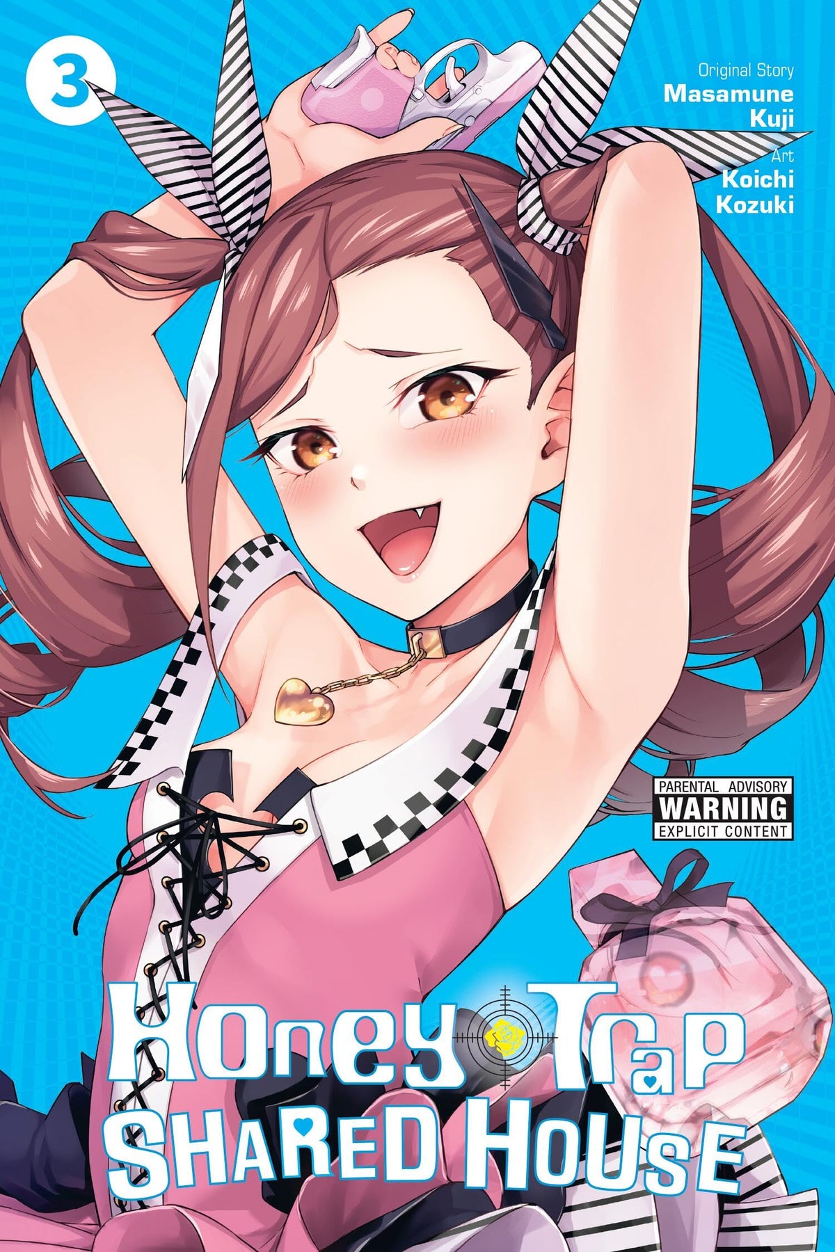 Honey Trap Shared House, Vol. 3 (Honey Trap Shared House, 3)