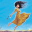 Esperanza Renace (Esperanza Rising) (Scholastic Gold) (Spanish Edition)