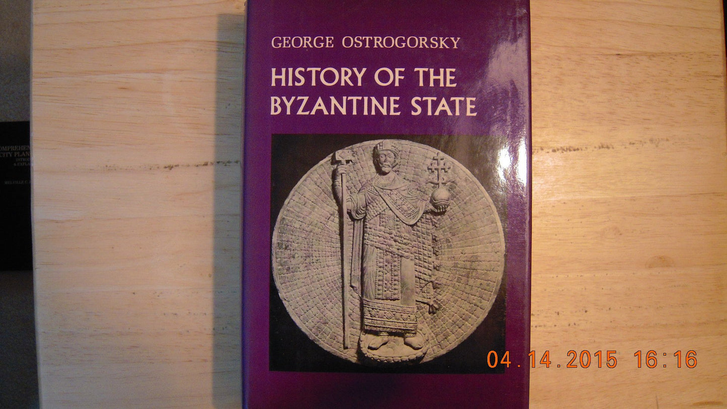History of the Byzantine State