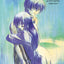 Full Metal Panic! Volumes 1-3 Collector's Edition (Light Nov