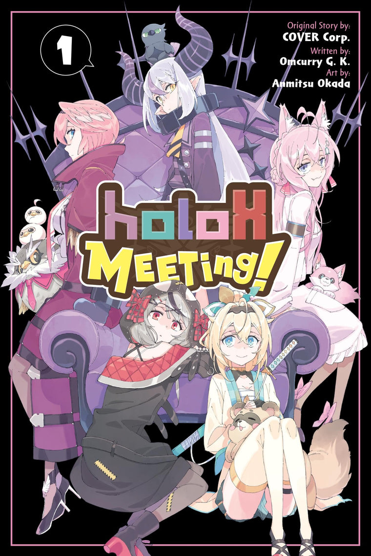 holoX MEETing!, Vol. 1 (holoX Meeting!, 1)