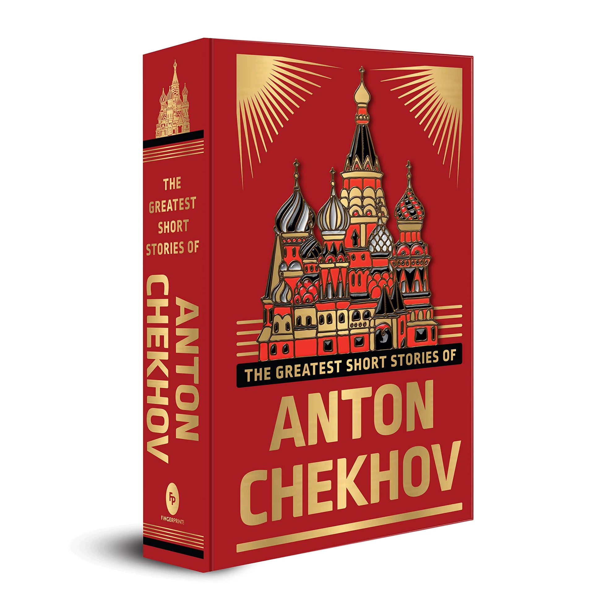 Greatest Short Stories of Anton Chekhov (Deluxe Hardbound Edition), The