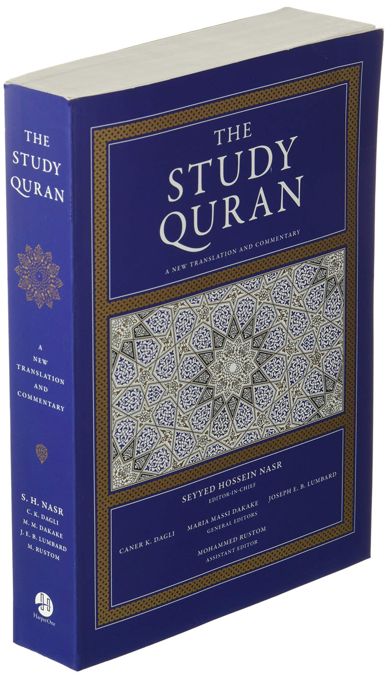 The Study Quran: A Study of the Quran with Classical Commentary — back cover