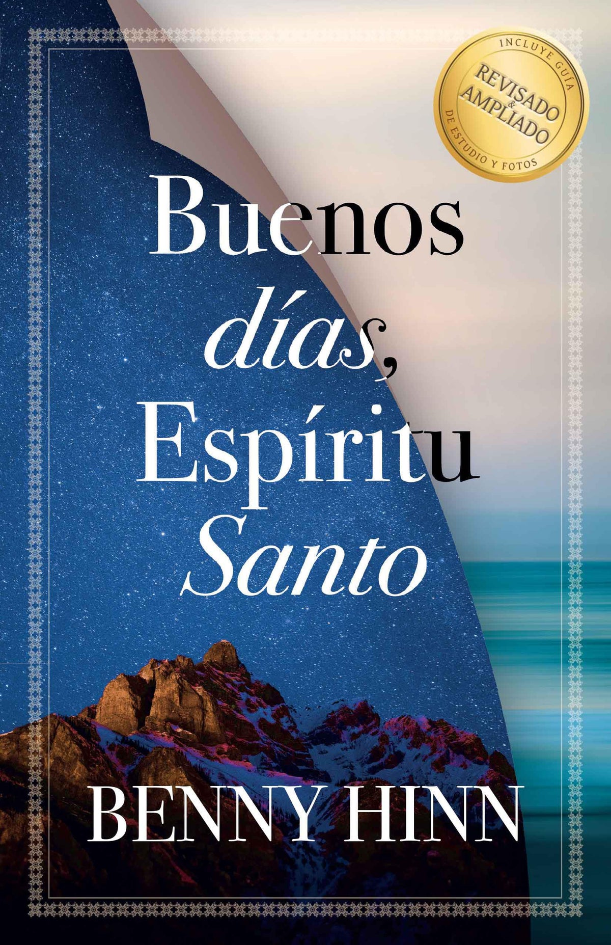 Buenos d?as, Esp?ritu Santo (Spanish Edition)