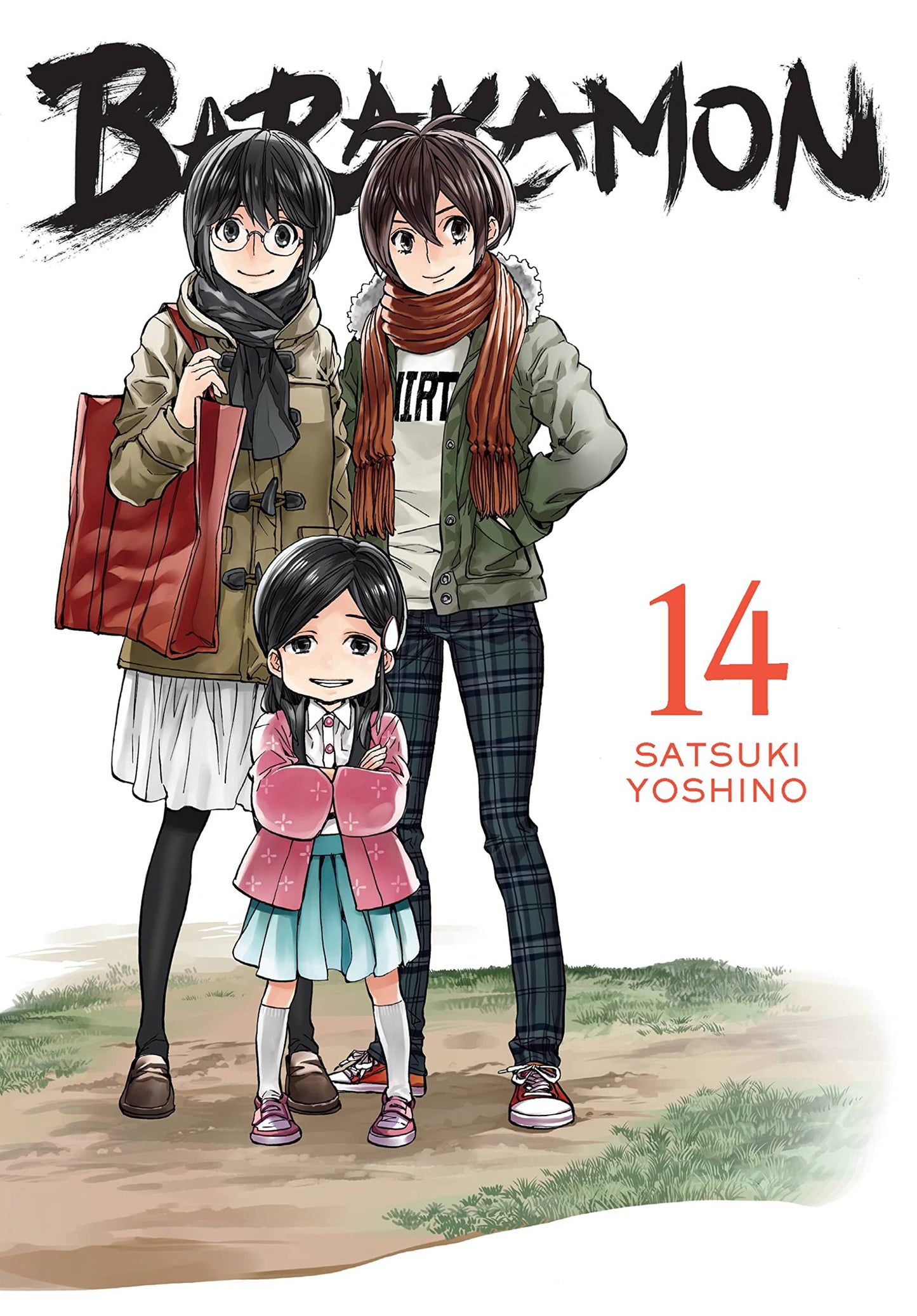 Barakamon, Vol. 14 (Barakamon, 14) by Yoshino, Satsuki