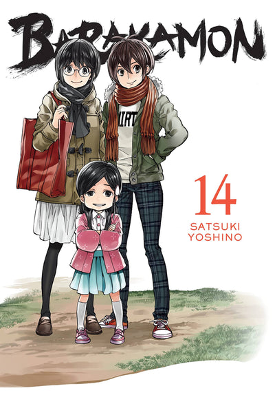 Barakamon, Vol. 14 (Barakamon, 14) by Yoshino, Satsuki