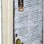 The Fell Sword (The Traitor Son Cycle, 2)