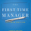 The First-Time Manager