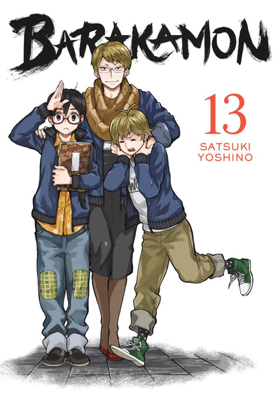 Barakamon, Vol. 13 (Volume 13) (Barakamon, 13)