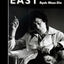 East is East
