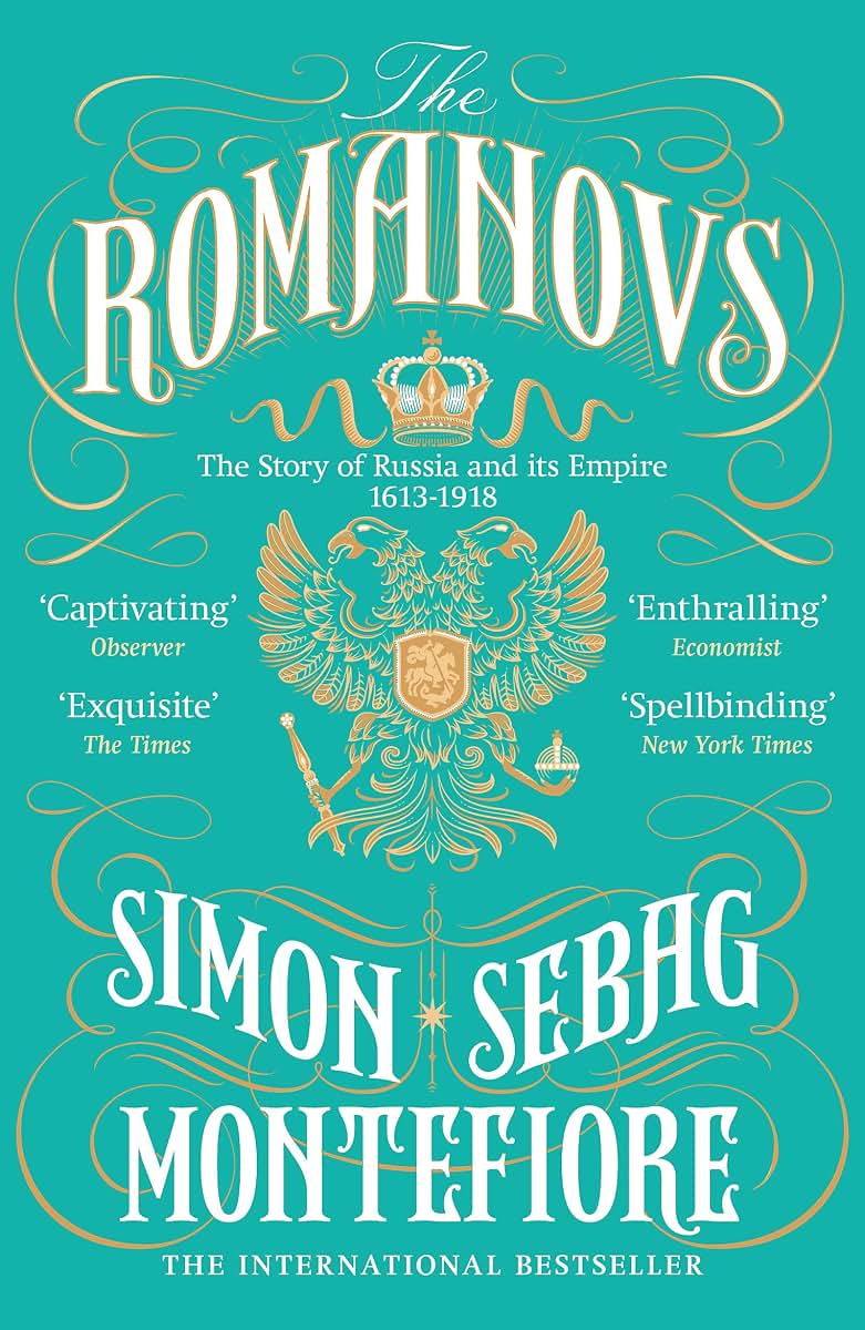 The Romanovs: 1613-1918 [Paperback] [Jan 01, 1996] Massie, Robert K.