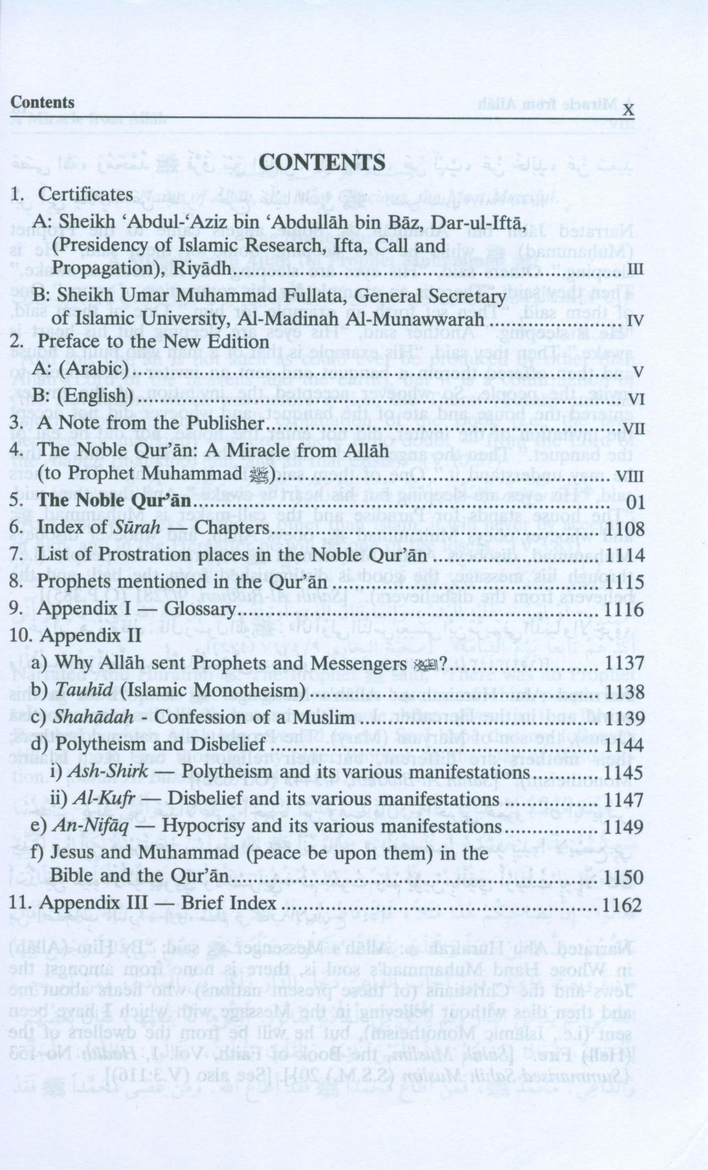 The Noble Quran: Interpretation of the Meanings of the Noble