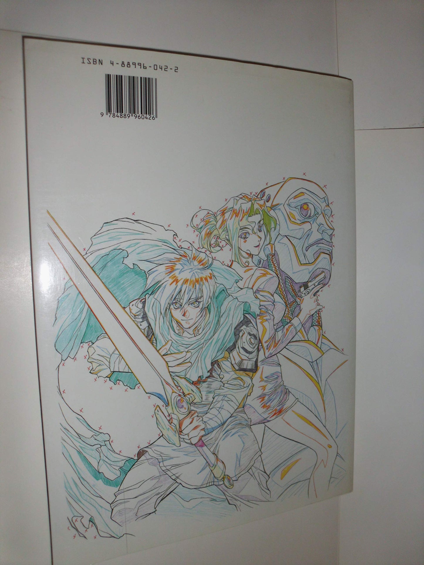 How To Draw Manga Volume 1 : Compiling Characters