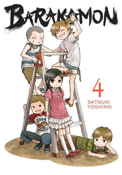 Barakamon, Vol. 4 (Volume 4) (Barakamon, 4)