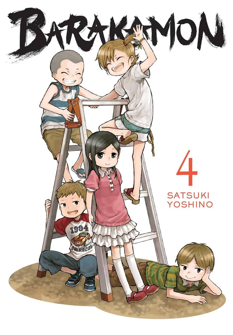 Barakamon, Vol. 4 (Volume 4) (Barakamon, 4)