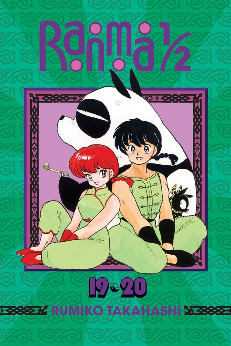 Ranma 1/2 (2-in-1 Edition), Vol. 10: Includes Volumes 19 & 20 (10)