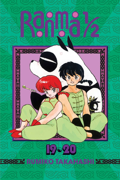 Ranma 1/2 (2-in-1 Edition), Vol. 10: Includes Volumes 19 & 20 (10)