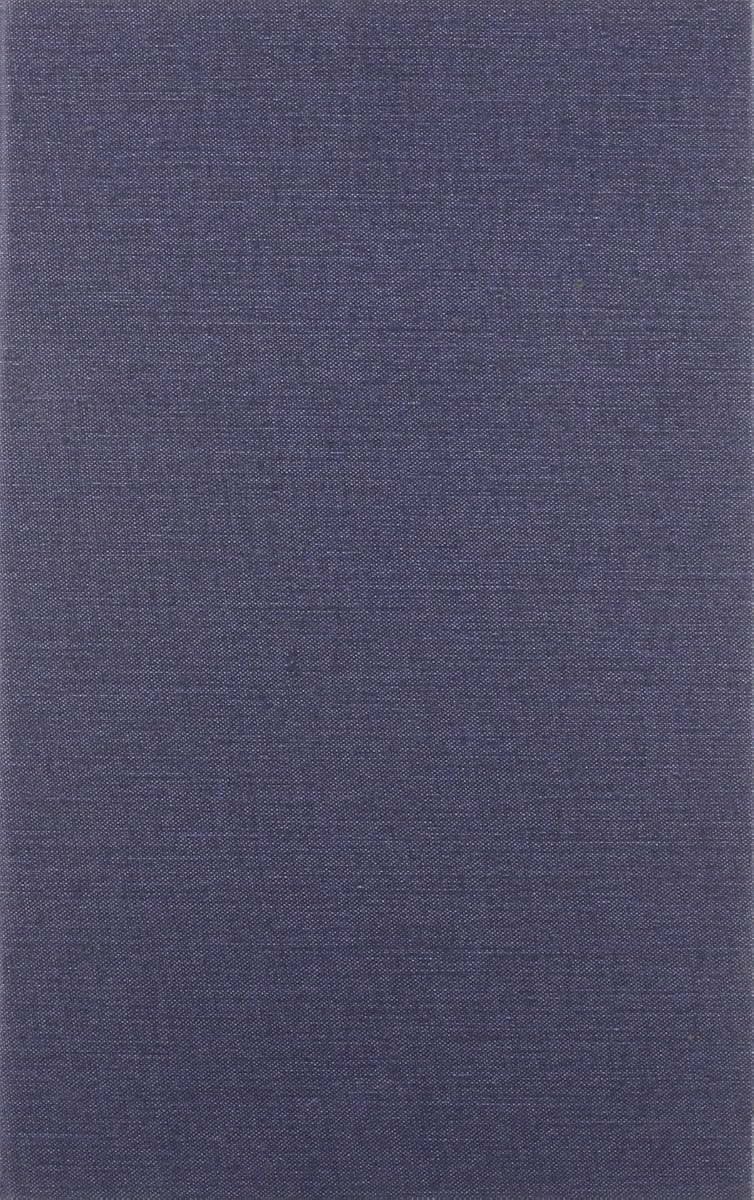 Nuclear Structure from a Simple Perspective (Oxford Studies in Nuclear Physics)
