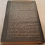 Second Wind: The Memoirs of an Opinionated Man by Russell, W