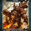 Games Workshop Warhammer 40,000: Codex: Chaos Space Marines 2 Hardcover