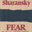 Fear No Evil