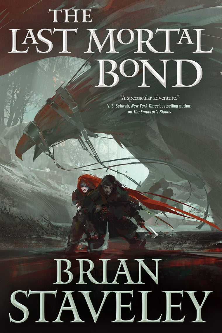The Last Mortal Bond: Chronicle of the Unhewn Throne, Book III (Chronicle of the Unhewn Throne, 3)