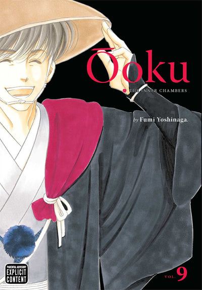 oku: The Inner Chambers, Vol. 9