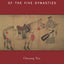 Historical Records of the Five Dynasties (Translations from the Asian Classics)